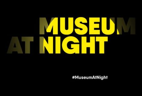 Museum at night challenge Museum at night challenge