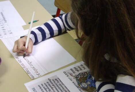 Le dimanche 17 octobre 2021 à 14h30 : » Atelier découverte de la calligraphie » Le dimanche 17 octobre 2021 à 14h30 : » Atelier découverte de la calligraphie »